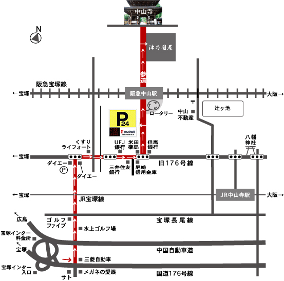 津乃国屋の駐車場